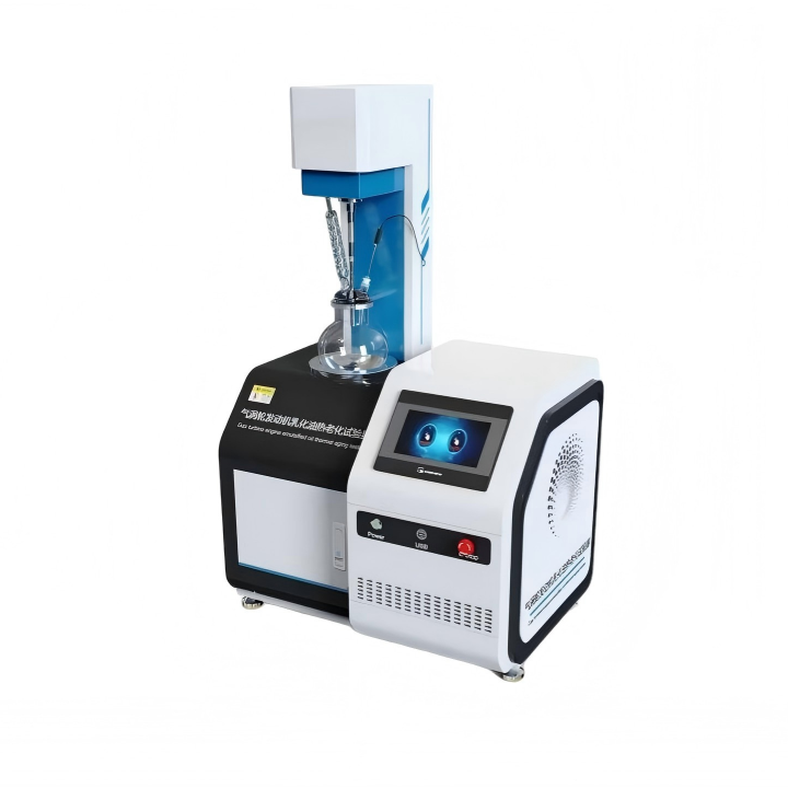 氣渦輪發動機乳化油熱老化試驗（yàn）器