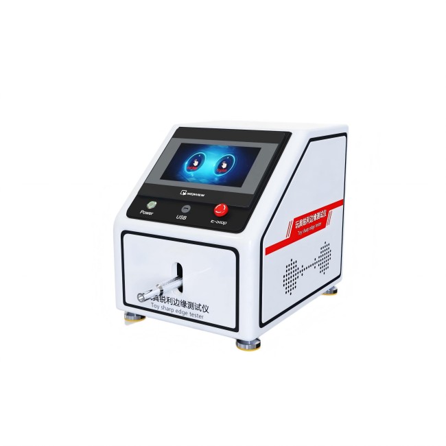 兒童玩具銳利性試驗測（cè）定儀