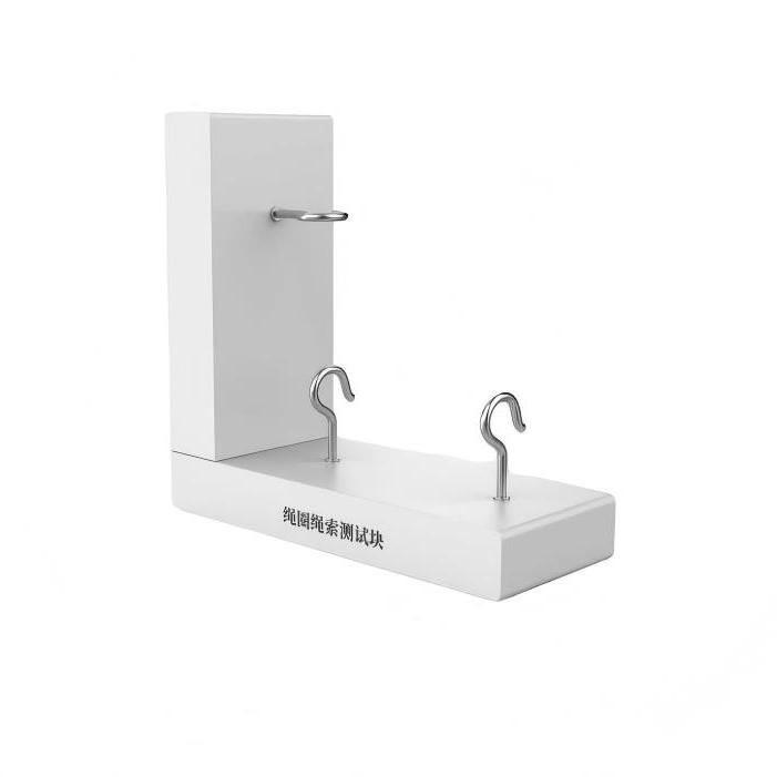 繩圈繩索測試塊