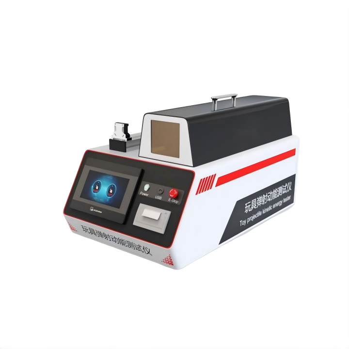 玩具彈射動能測（cè）試儀