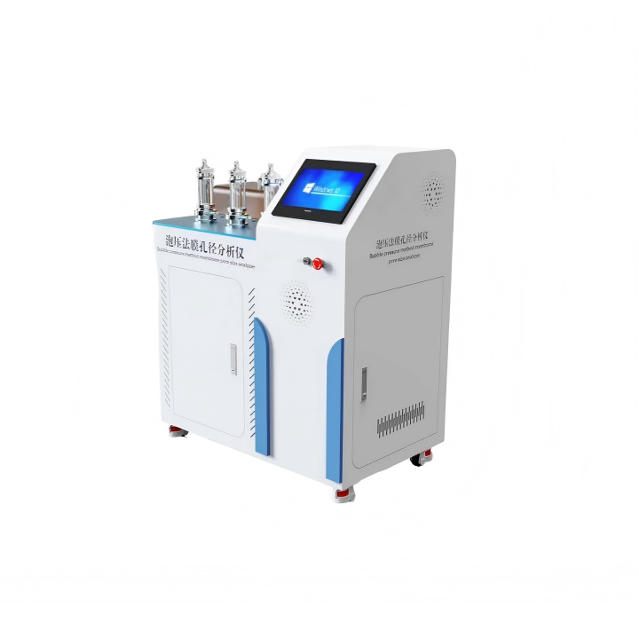 泡壓法膜孔徑分析儀