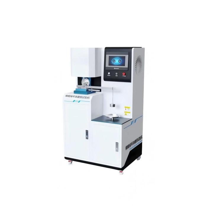 梯姆肯環塊磨損試驗機