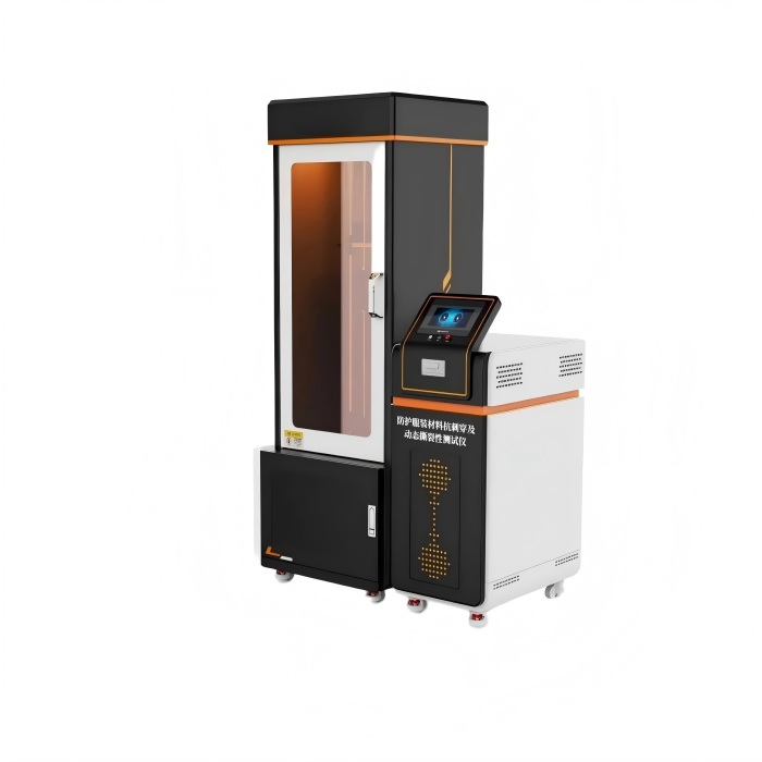 防護服裝材料抗刺穿及動態撕裂性測試儀