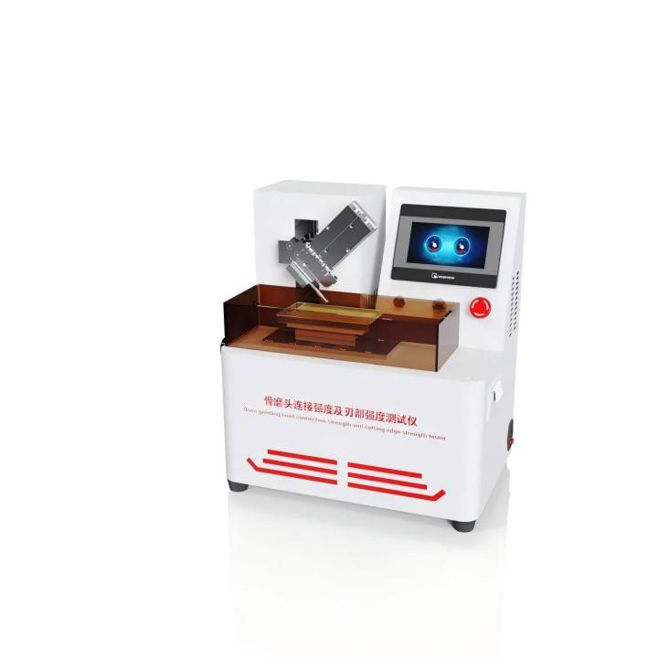 骨磨頭連接強（qiáng）度及刃部強度測試（shì）儀