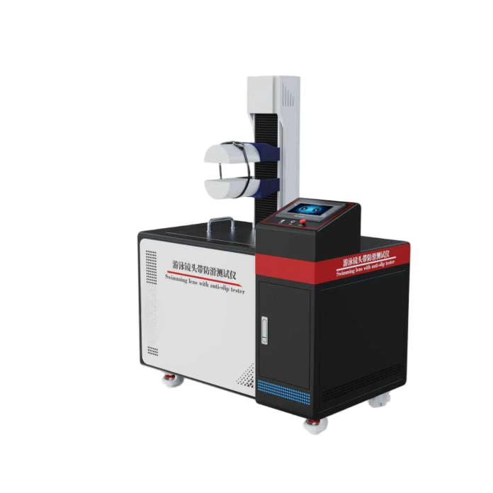 遊泳鏡頭帶防滑測試儀