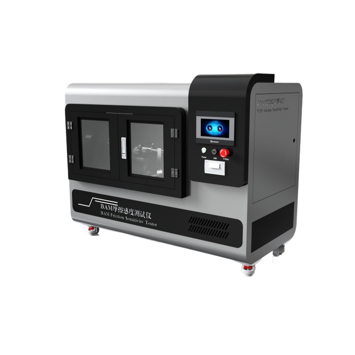 BAM摩擦感度儀