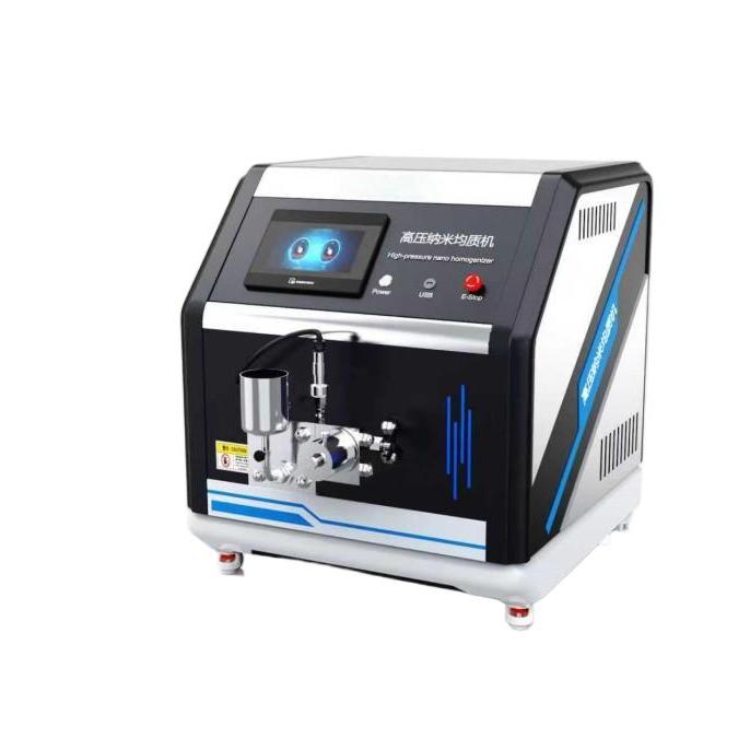 高壓納米均質機（jī）、高壓（yā）均質機