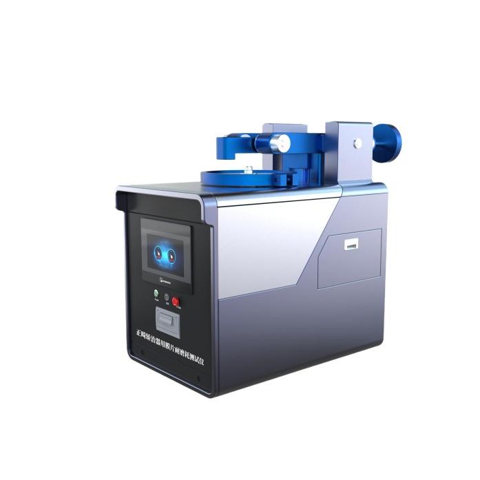 正畸矯治器用膜片耐（nài）磨耗測（cè）試儀