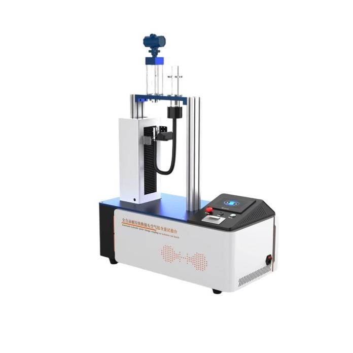 全自動液壓快換接頭（tóu）空氣包含量測試儀