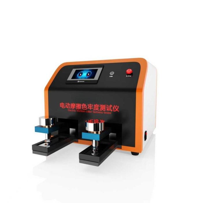 電動摩擦色牢度測試儀-二工位