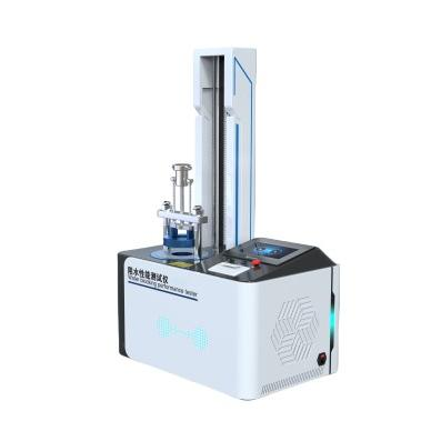 高配版阻水（shuǐ）性（xìng）測試儀