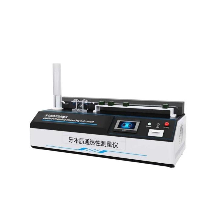 牙本質通透性測量裝（zhuāng）置、牙本質（zhì）通透性測量儀